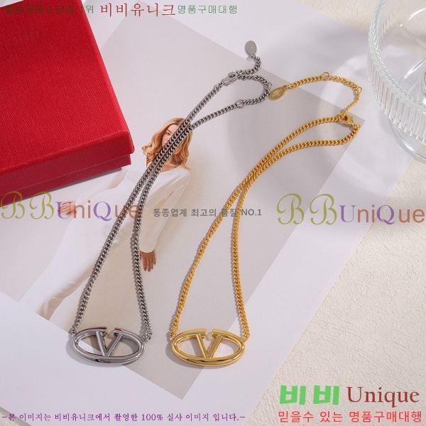 �߷�Ƽ�� ����� VT500911-2