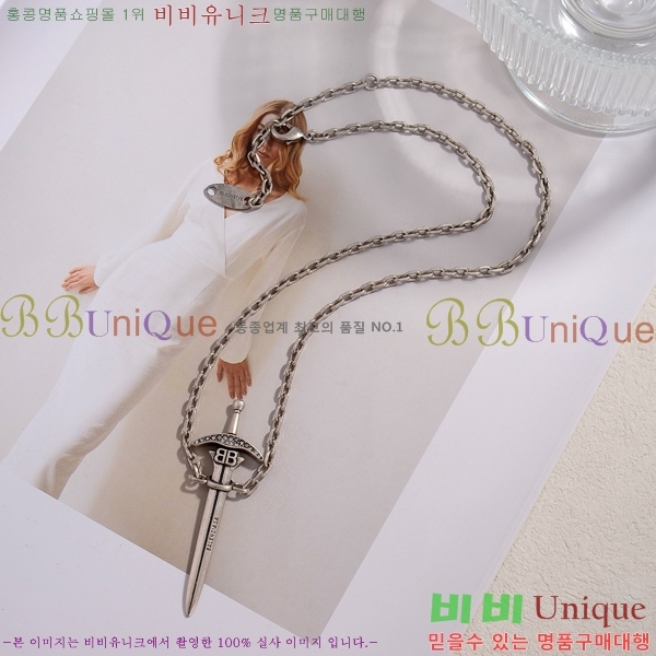 �߷��þư� ����� BB0079566-2