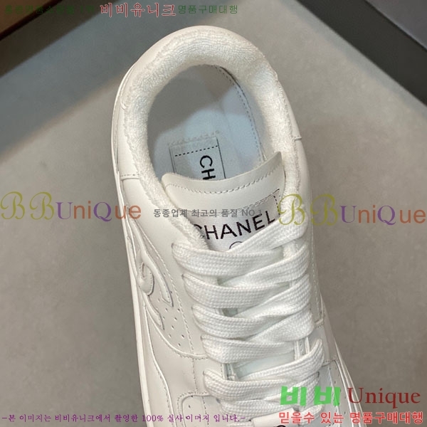 ���� ���� ����Ŀ�� 42CH24446-2