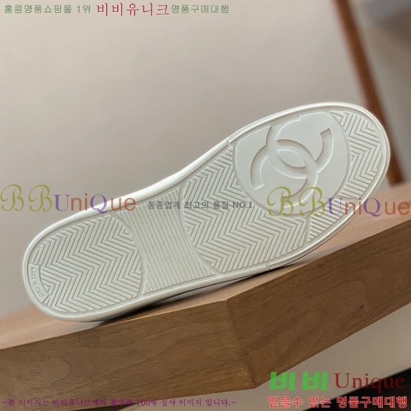 ���� ���� ����Ŀ�� 42CH24446-2