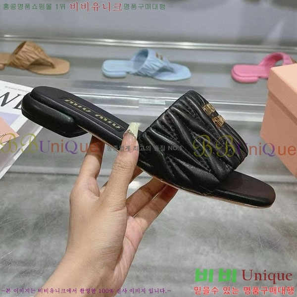 ���� �̿�̿� ���� MU700251-1