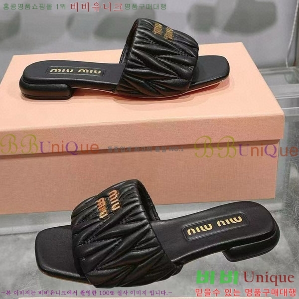 ���� �̿�̿� ���� MU700251-1