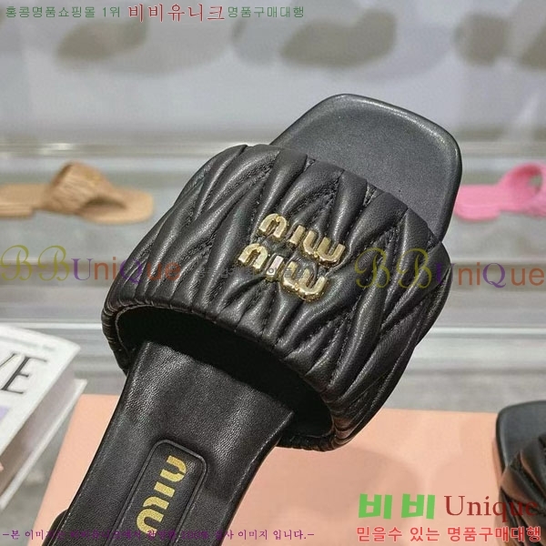 ���� �̿�̿� ���� MU700251-1