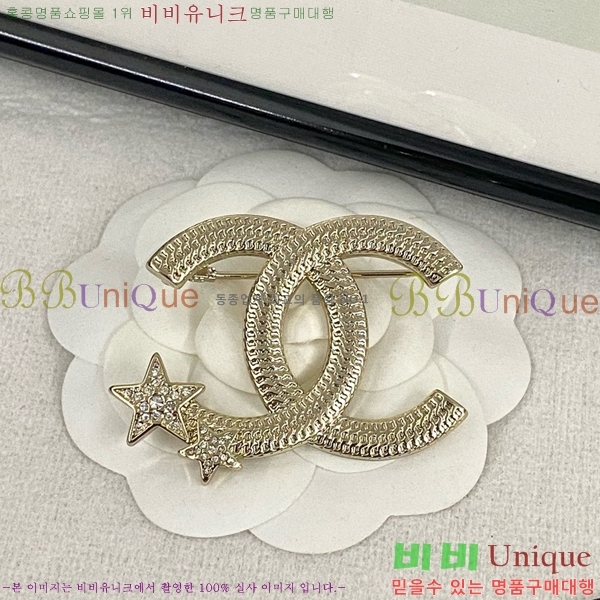 ���� ���ġ C5H48552-3