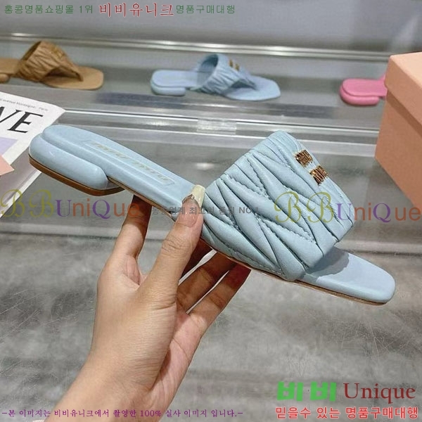 ���� �̿�̿� ���� MU700251-5