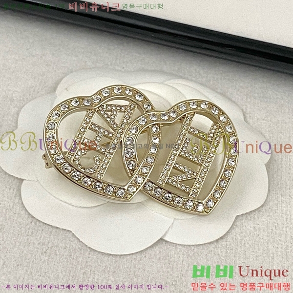 ���� ���ġ C5H48552-4