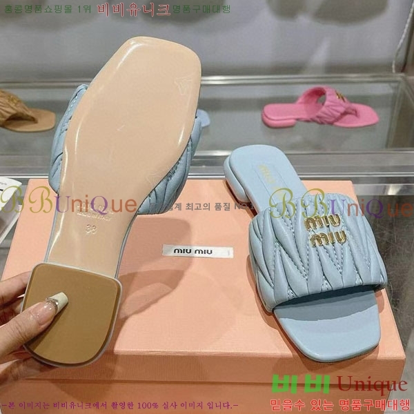 ���� �̿�̿� ���� MU700251-5