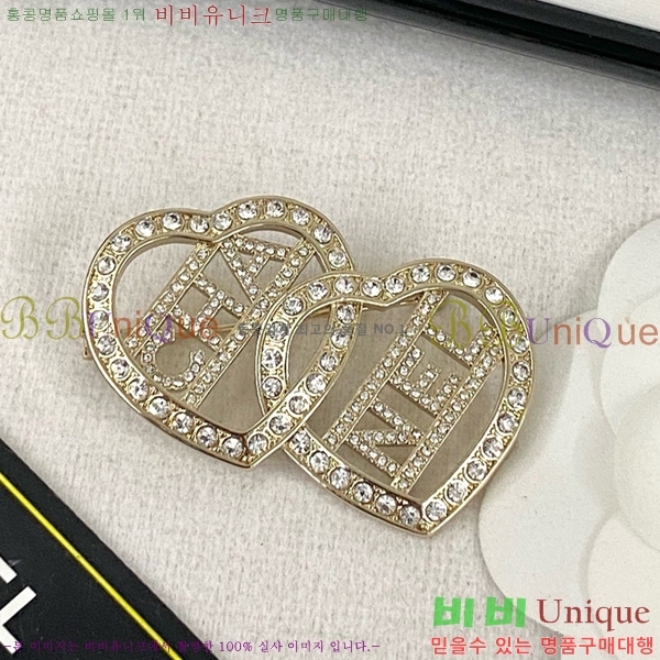 ���� ���ġ C5H48552-4