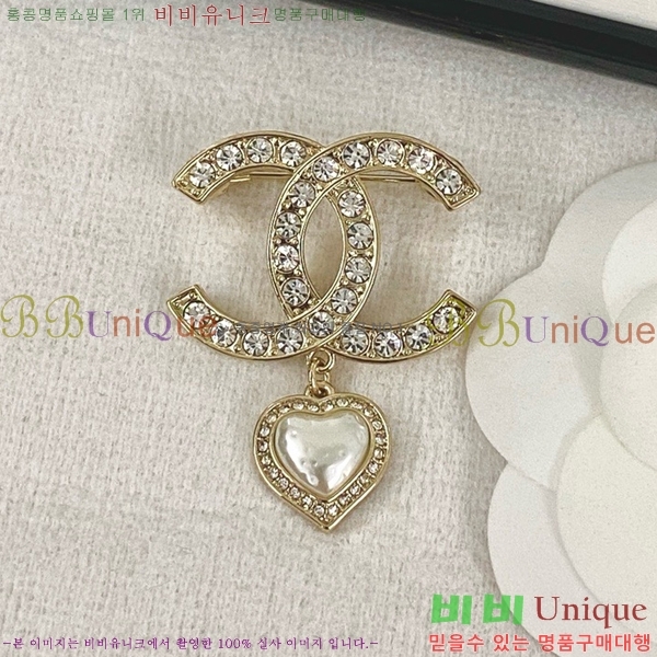 ���� ���ġ C5H48552-6