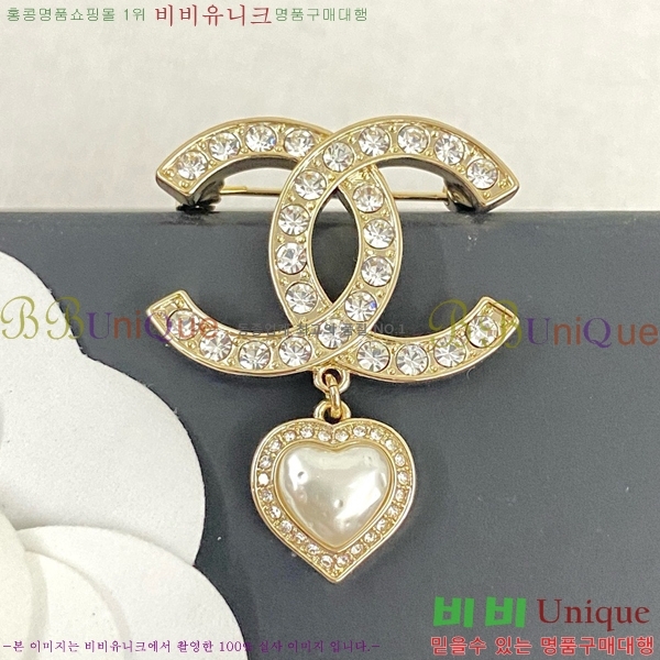 ���� ���ġ C5H48552-6