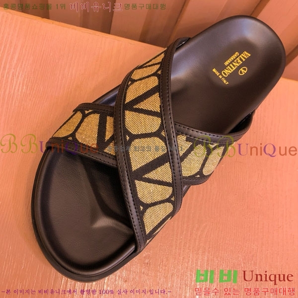 ���� �߷�Ƽ�� ���� 19VA244423-1