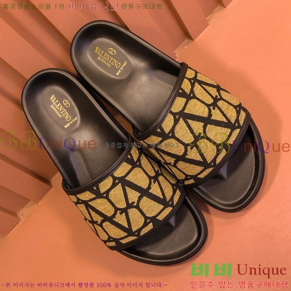 ���� �߷�Ƽ�� ���� 19VA244423-3