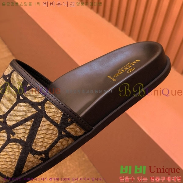 ���� �߷�Ƽ�� ���� 19VA244423-3