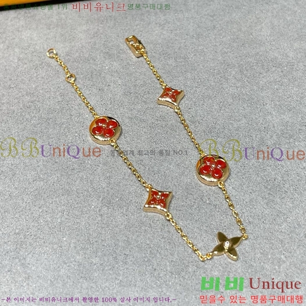 ���̺��� ���� L500V97844-1