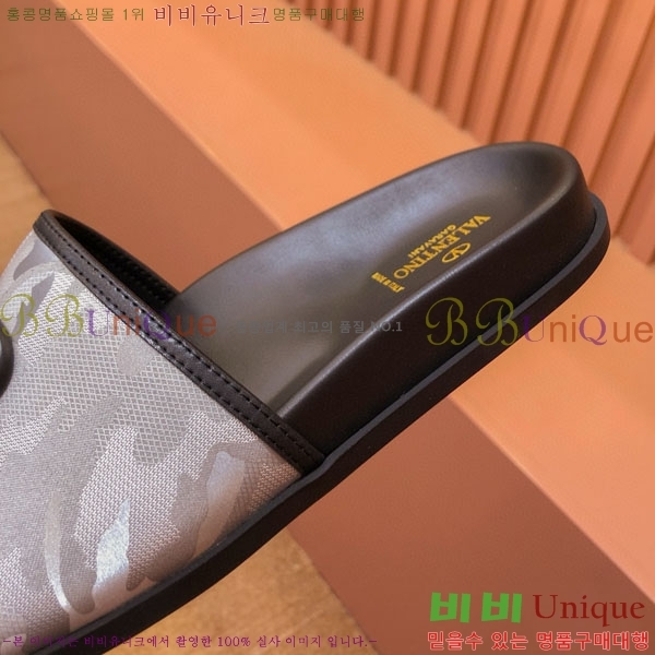 ���� �߷�Ƽ�� ���� 19VA244423-6