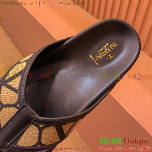 ���� �߷�Ƽ�� ���� 19VA244424-1