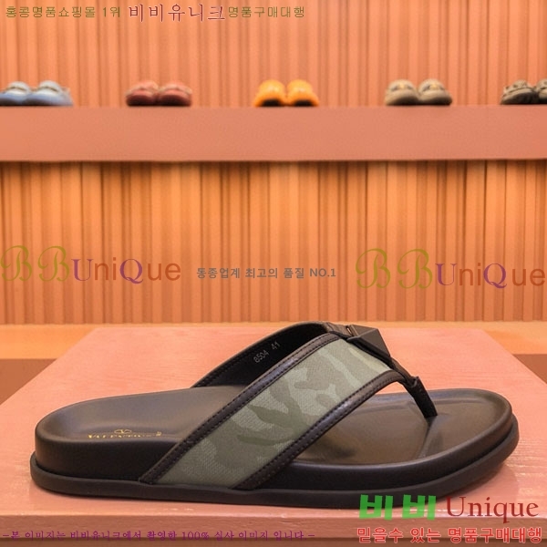 ���� �߷�Ƽ�� ���� 19VA244424-5