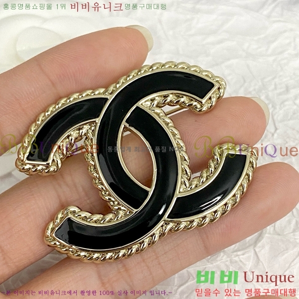 ���� ���ġ C5H48552-8