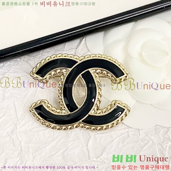 ���� ���ġ C5H48552-8