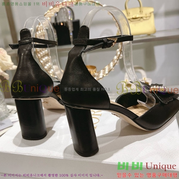 ���� ��� ���̵� ������ ���� 30D721934-1  ��~8.5cm