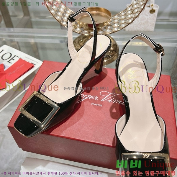 ������� �� ������ 29RV2087645-1