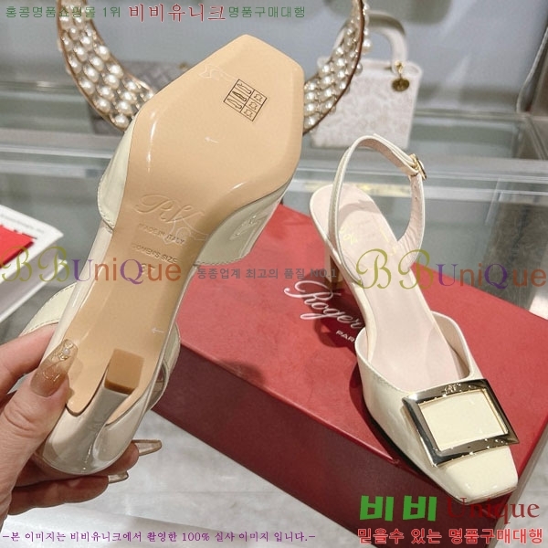 ������� �� ������ 29RV2087645-2