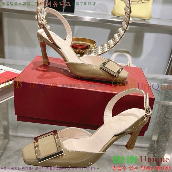 ������� �� ������ 29RV2087645-4