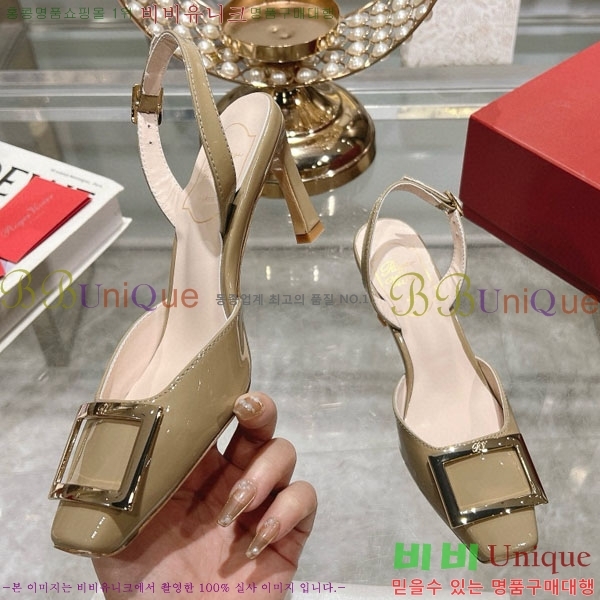 ������� �� ������ 29RV2087645-4