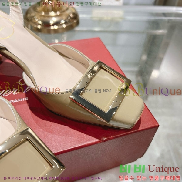 ������� �� ������ 29RV2087645-4