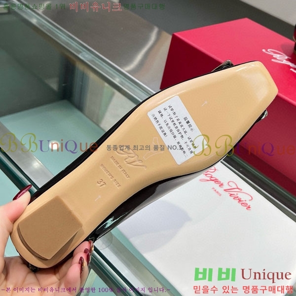 ������� �� ��� ��Ż ��Ŭ ������ 27RT500069-1 ��~2.5cm