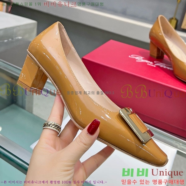 ������� ��Ŭ ������ 27RV24441-1 ��4.5cm