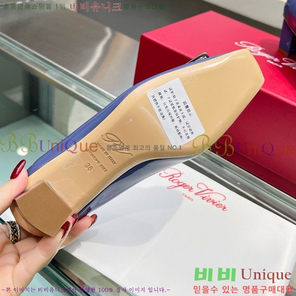 ������� ��Ŭ ������ 27RV24441-5 ��4.5cm