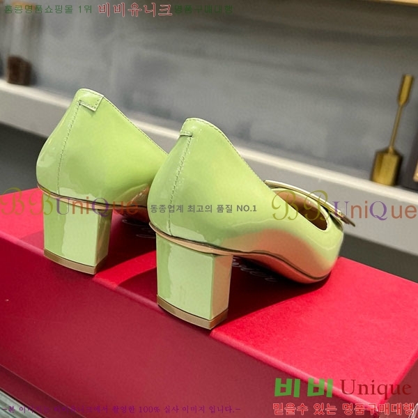 ������� ��Ŭ ������ 27RV24441-6 ��4.5cm