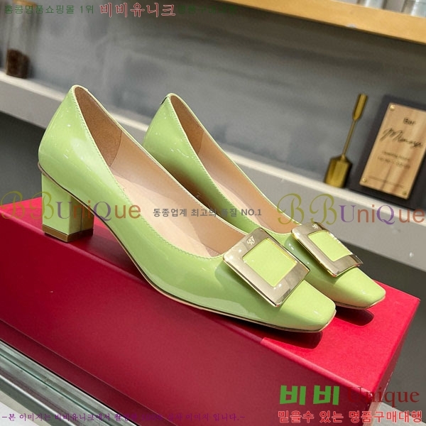 ������� ��Ŭ ������ 27RV24441-6 ��4.5cm