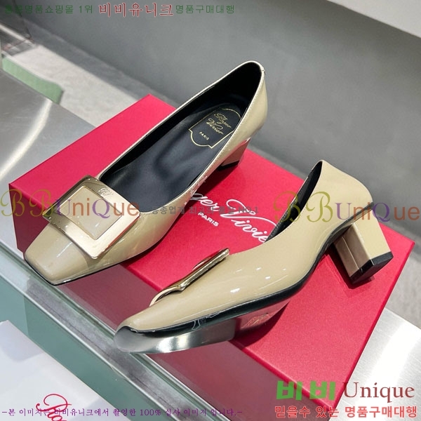 ������� ��Ŭ ������ 27RV24441-8 ��4.5cm