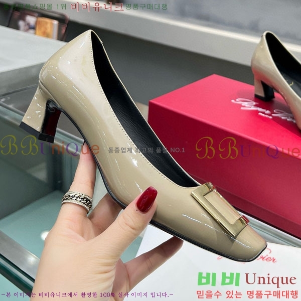 ������� ��Ŭ ������ 27RV24442-1 ��4.5cm