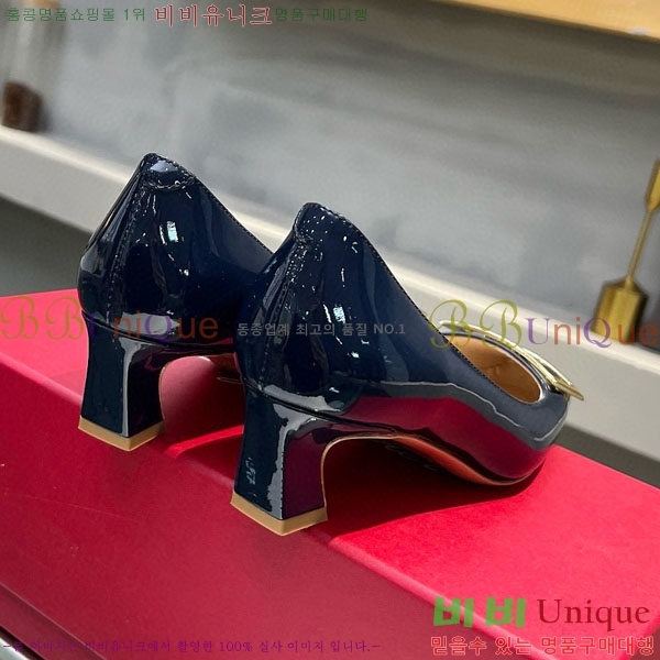 ������� ��Ŭ ������ 27RV24442-2 ��4.5cm