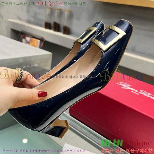 ������� ��Ŭ ������ 27RV24442-2 ��4.5cm