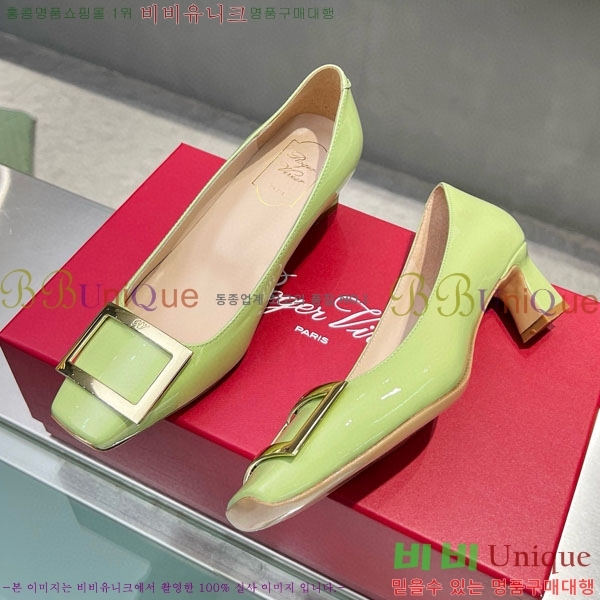 ������� ��Ŭ ������ 27RV24442-6 ��4.5cm