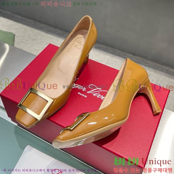 ������� ��Ŭ ������ 27RV723406-2 �� 7cm