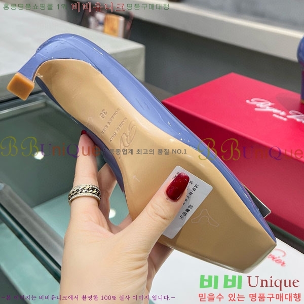 ������� ��Ŭ ������ 27RV723406-4 �� 7cm