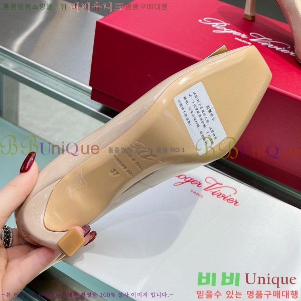 ������� ��Ŭ ������ 27RV723406-7 �� 7cm