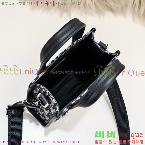 ��� ������ũ ����� 45D244241-1