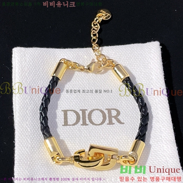 ��� ���� DO445559-1