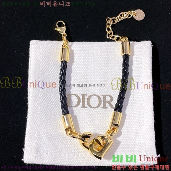 ��� ���� DO445559-1