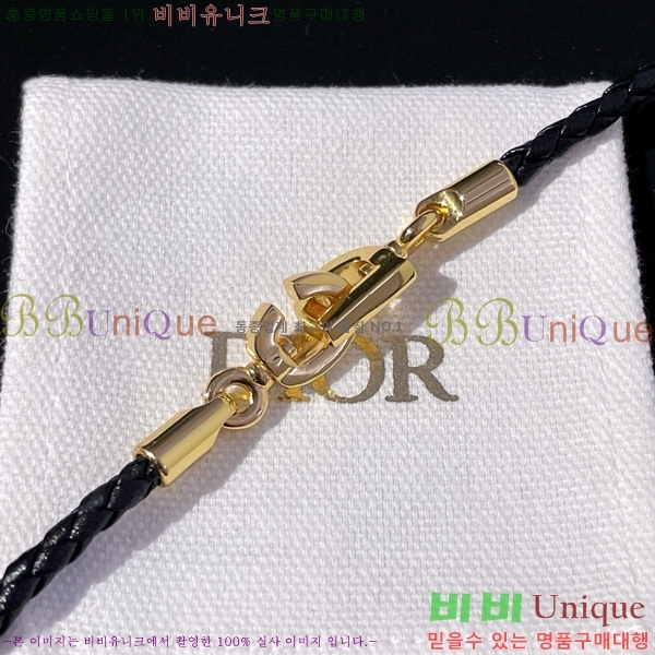 ��� ���� DO445559-1