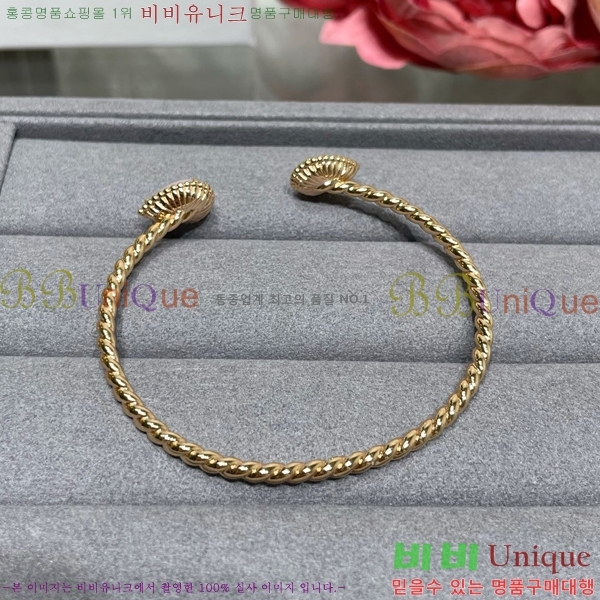 �ν��� ���� BO4422787-2