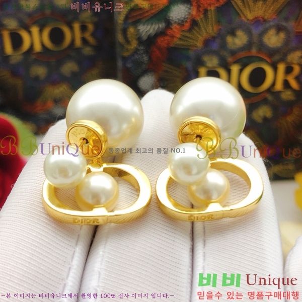 ��� Tribales �Ͱ��� D55O9826-3