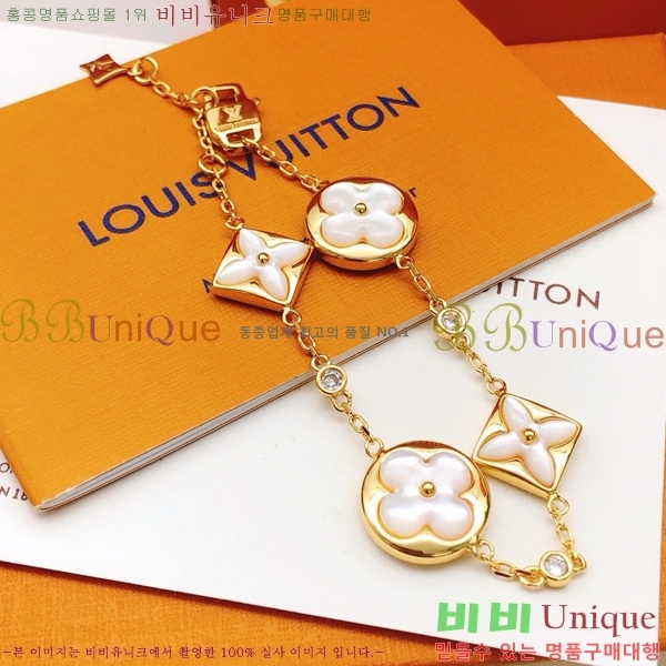 ���̺��� ���� L500V90377-1