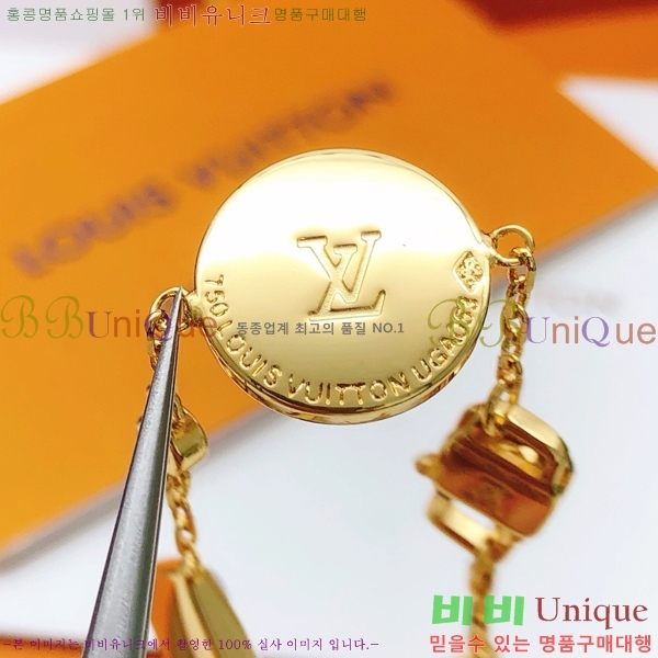 ���̺��� ���� L500V90377-1